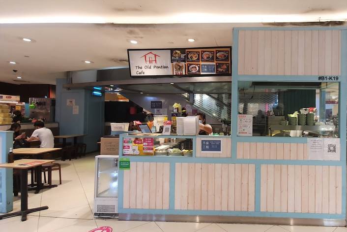The Old Pontian Cafe at Lot One