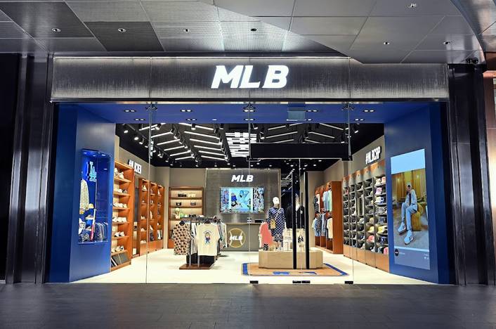 MLB at Mandarin Gallery