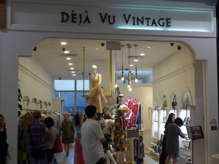 Déjà Vu Vintage at Millenia Walk