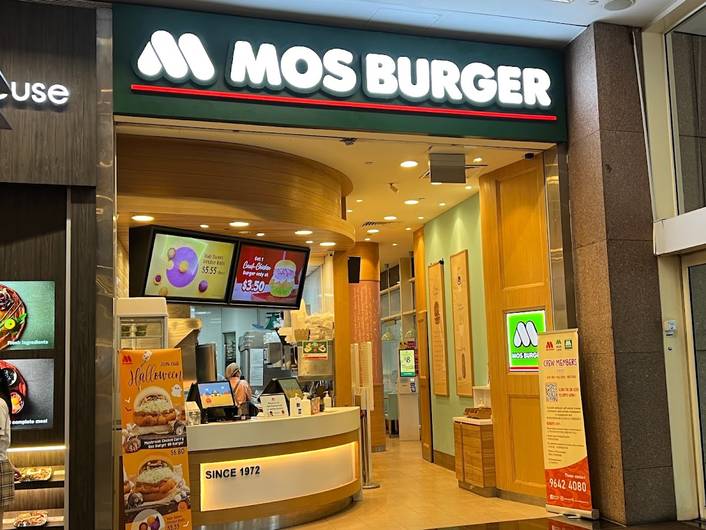 MOS Burger at Millenia Walk