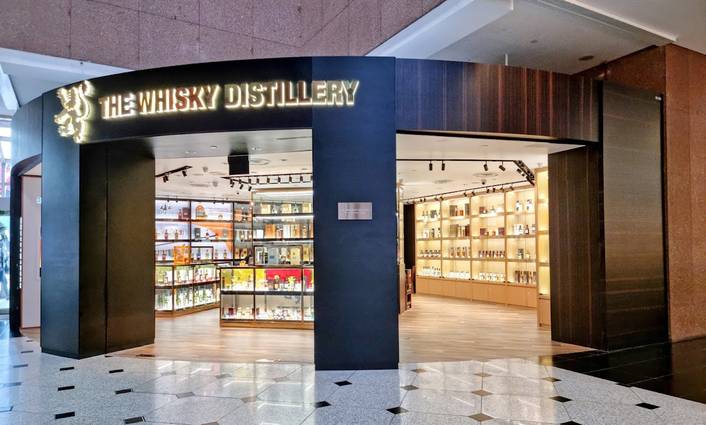 The Whisky Distillery at Millenia Walk