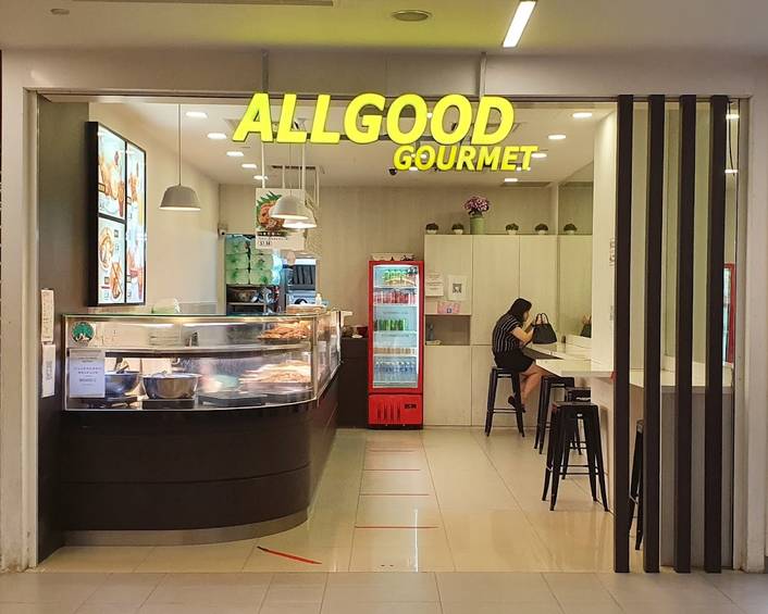 Allgood Gourmet at NEX