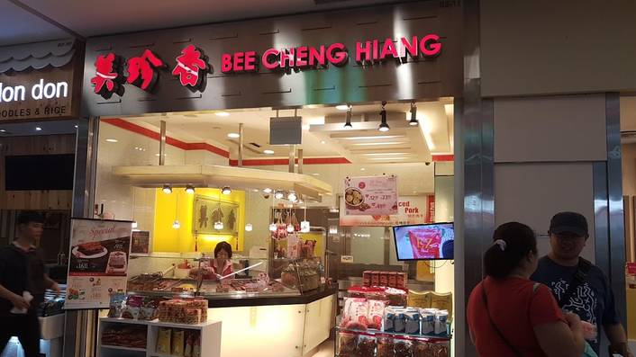 Bee Cheng Hiang at NEX