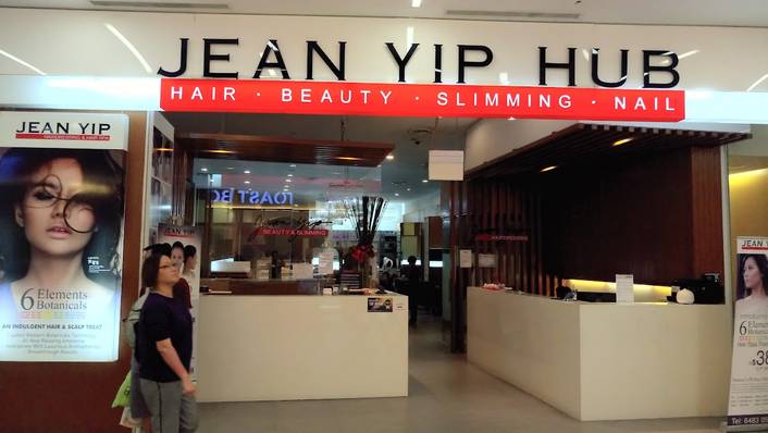 Jean Yip Hub at NEX