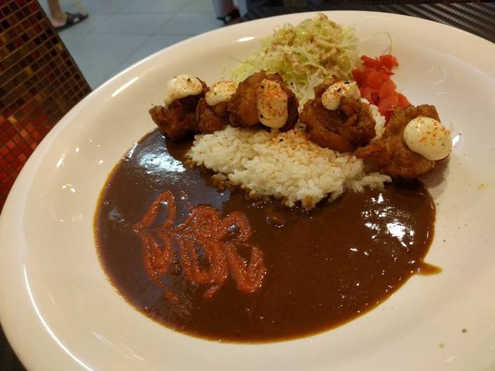 Monster Curry at NEX