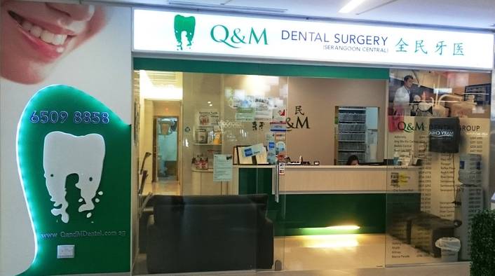 Q & M Dental Surgery at NEX
