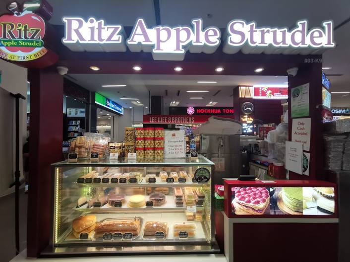 Ritz Apple Strudel at NEX