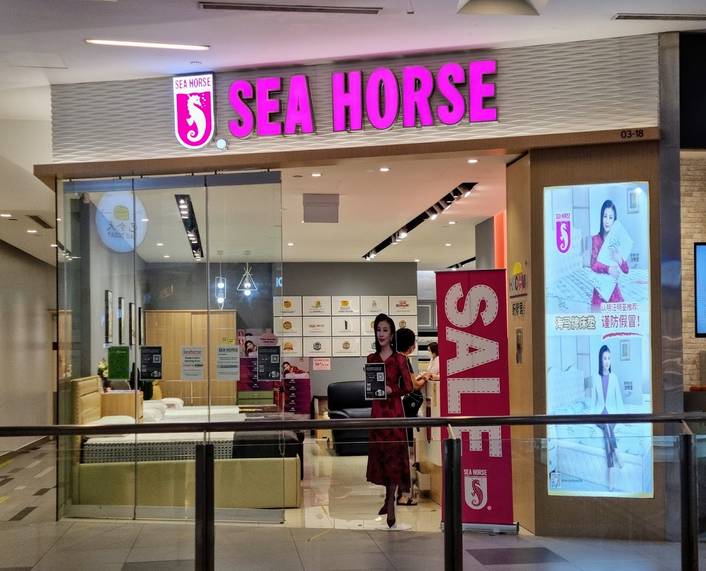 Sea Horse at NEX
