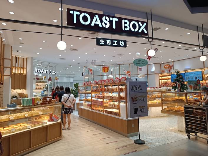 Toast Box at NEX