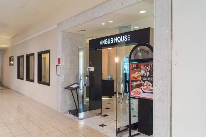 Angus House at Ngee Ann City