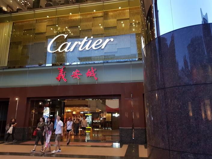Cartier at Ngee Ann City