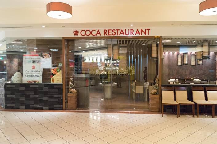 Coca at Ngee Ann City