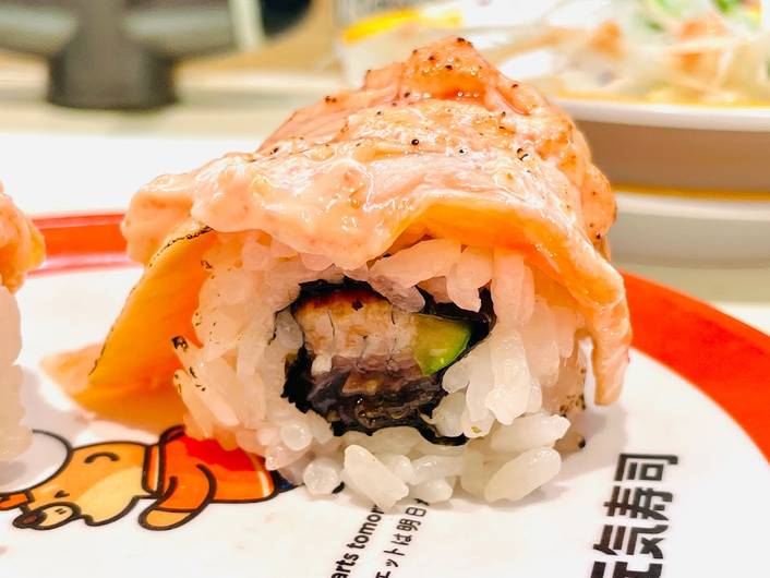 Genki Sushi at Ngee Ann City