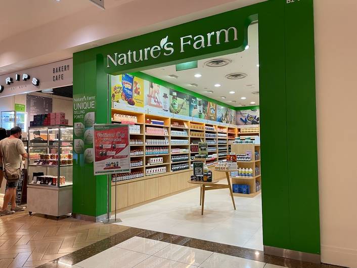Nature's Farm at Ngee Ann City