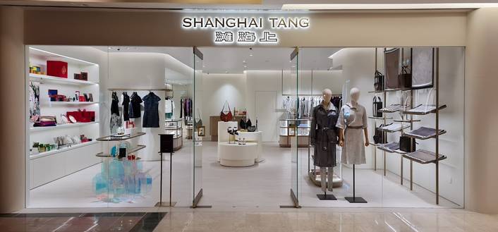 Shanghai Tang at Ngee Ann City