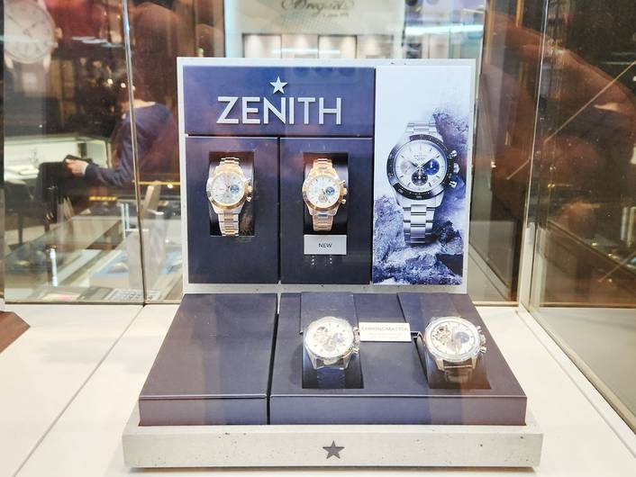 Sincere Fine Watches at Ngee Ann City