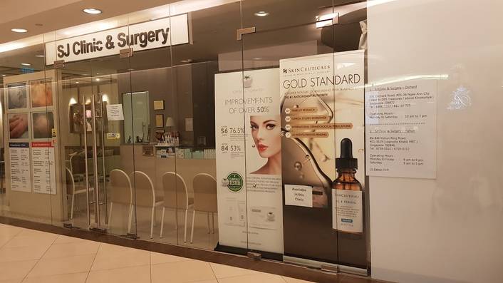 SJ Clinic & Surgery at Ngee Ann City