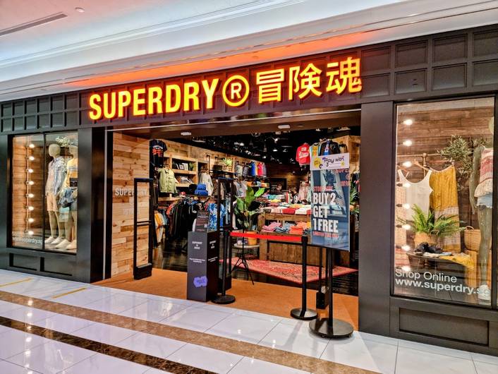 Superdry at Ngee Ann City