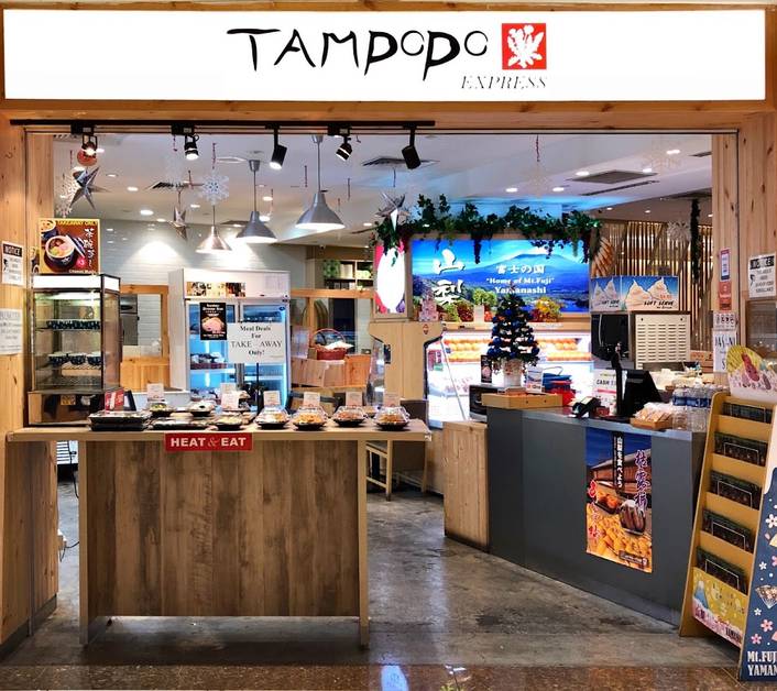 Tampopo at Ngee Ann City