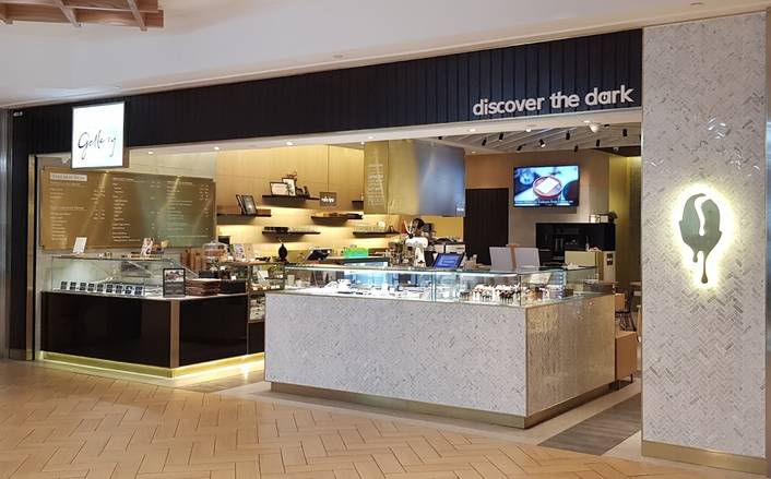 The Dark Gallery at Ngee Ann City