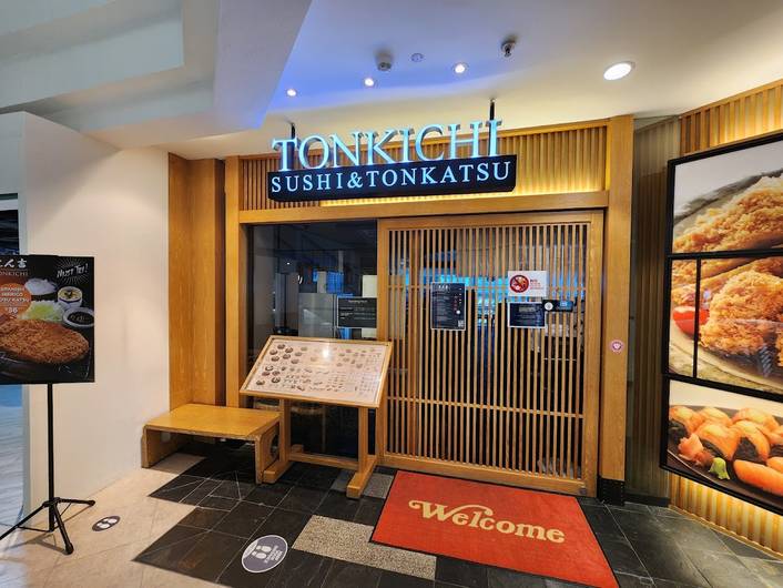 Tonkichi at Ngee Ann City