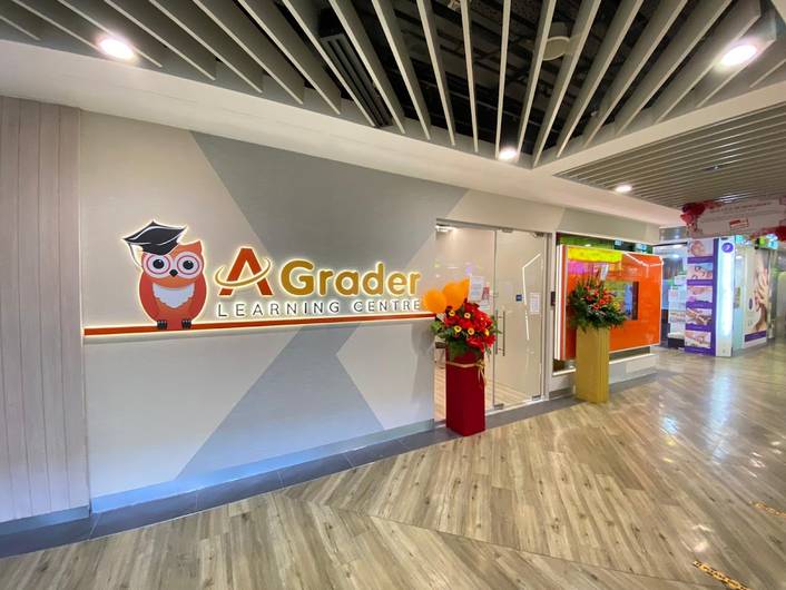 AGrader Learning Centre at Northpoint City