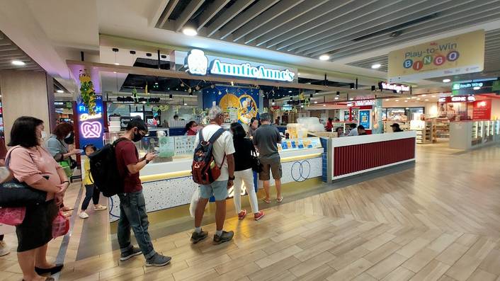 Auntie Anne's at Northpoint City