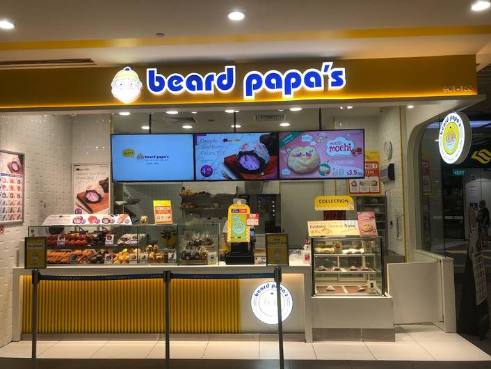 Beard Papa’s at Northpoint City