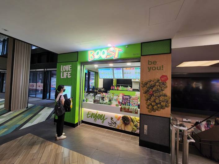 Boost Juice Bars at Northpoint City