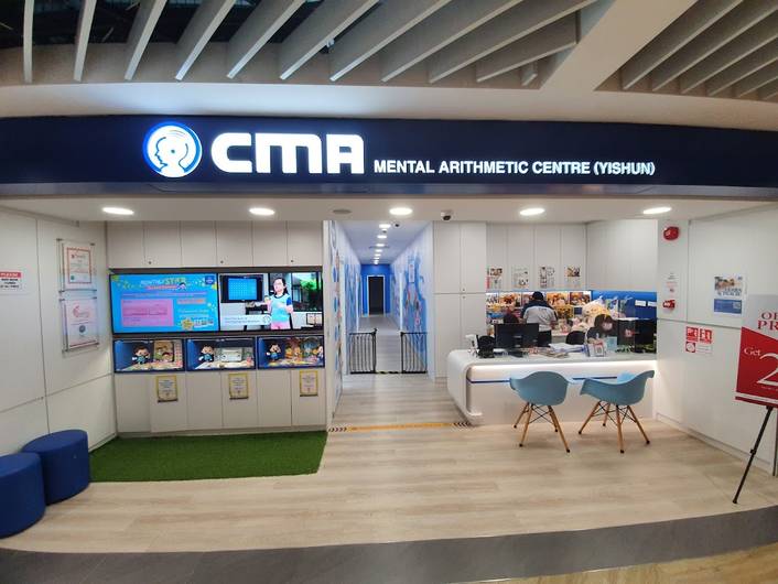 CMA Mental Arithmetic Centre at Northpoint City