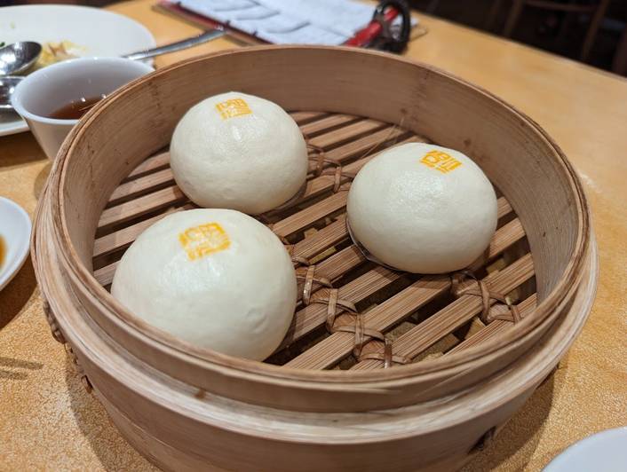 Din Tai Fung at Northpoint City