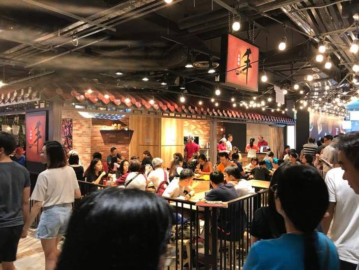 Feng Food 豐富 at Northpoint City