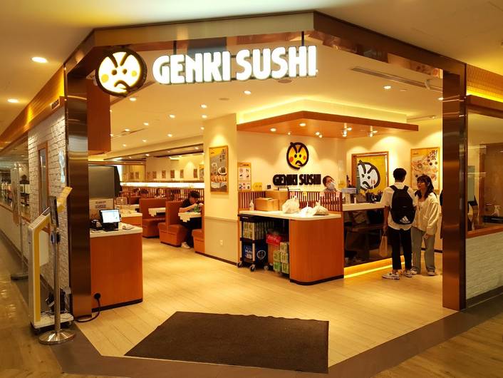 Genki Sushi at Northpoint City