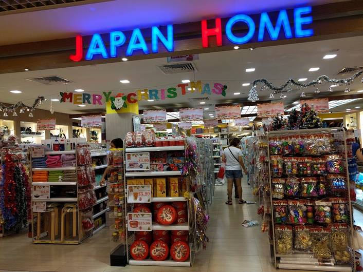 Japan Home at Northpoint City