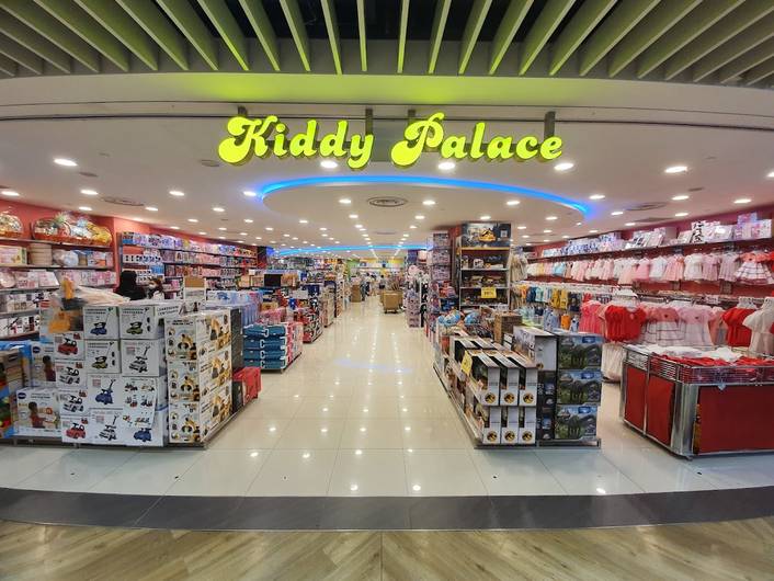 Kiddy Palace at Northpoint City
