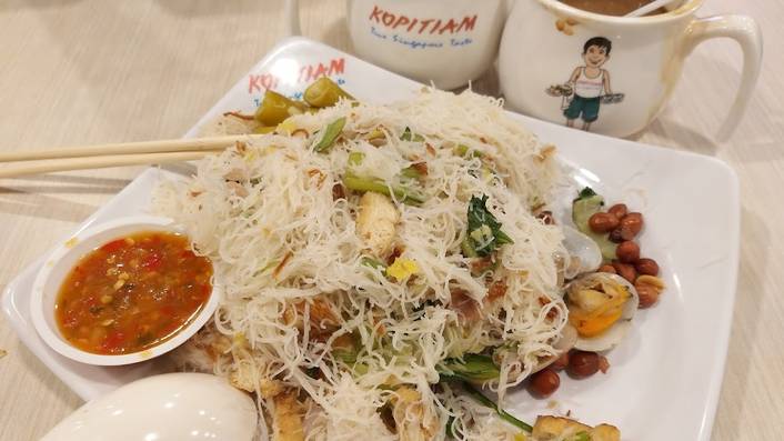 Kopitiam at Northpoint City