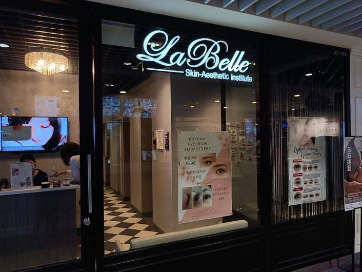 La Belle at Northpoint City