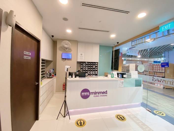 Minmed Clinic at Northpoint City