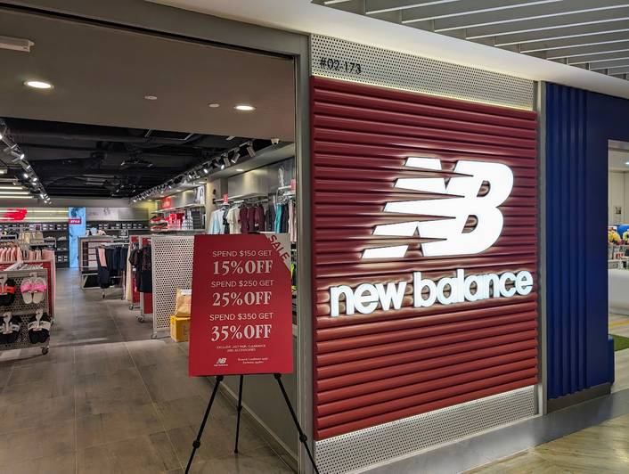 New Balance Premium Outlet at Northpoint City
