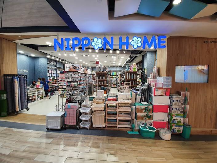 Nippon Home at Northpoint City