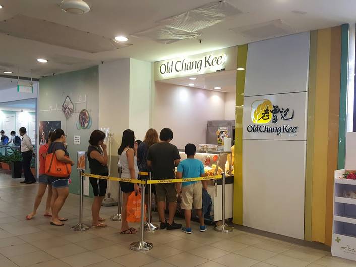 Old Chang Kee at Northpoint City