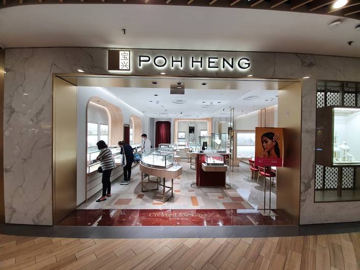 Poh Heng Jewellery at Northpoint City