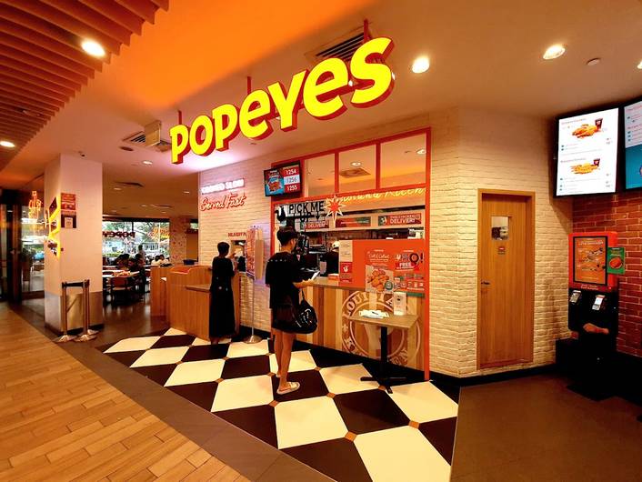 Popeyes at Northpoint City