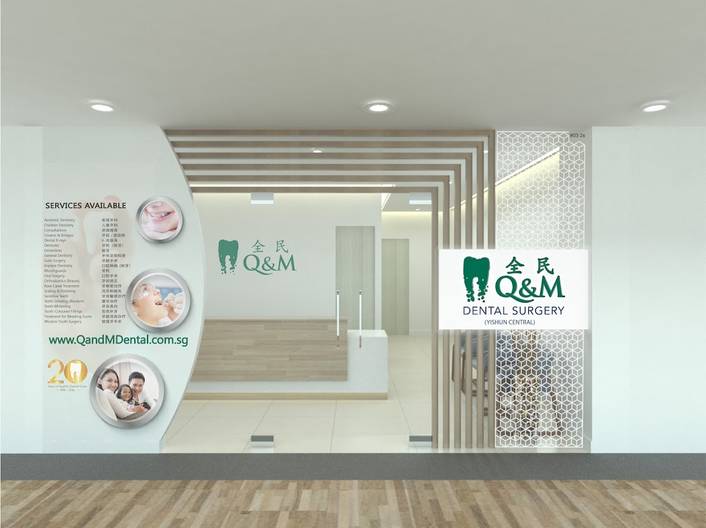 Q&M Dental Surgery at Northpoint City