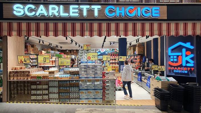Scarlett Choice at Northpoint City