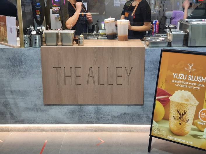 The Alley 鹿角巷 at Northpoint City