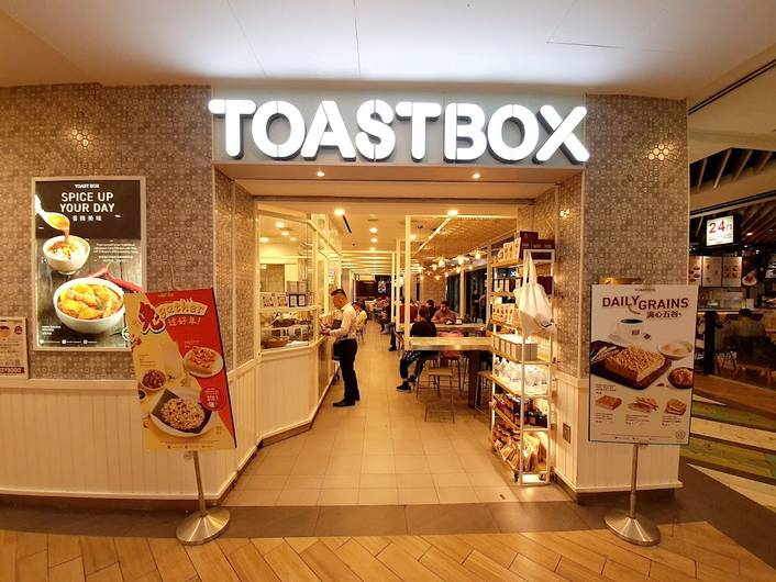 Toast Box at Northpoint City