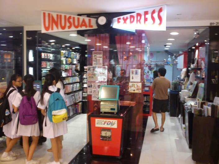 Unusual Express at Northpoint City