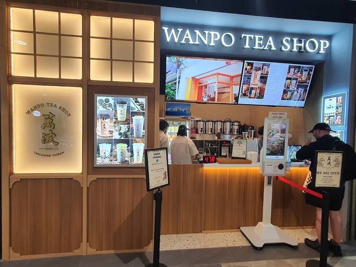 Wanpo Tea Shop at Northpoint City