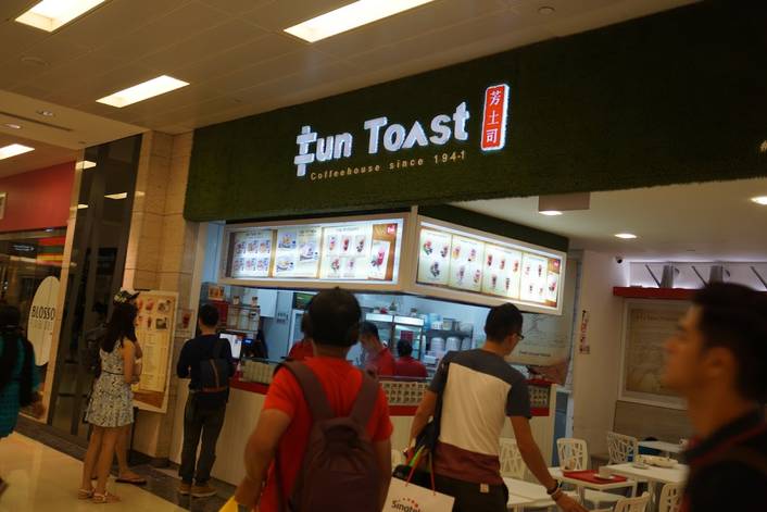 Fun Toast at One Raffles Place